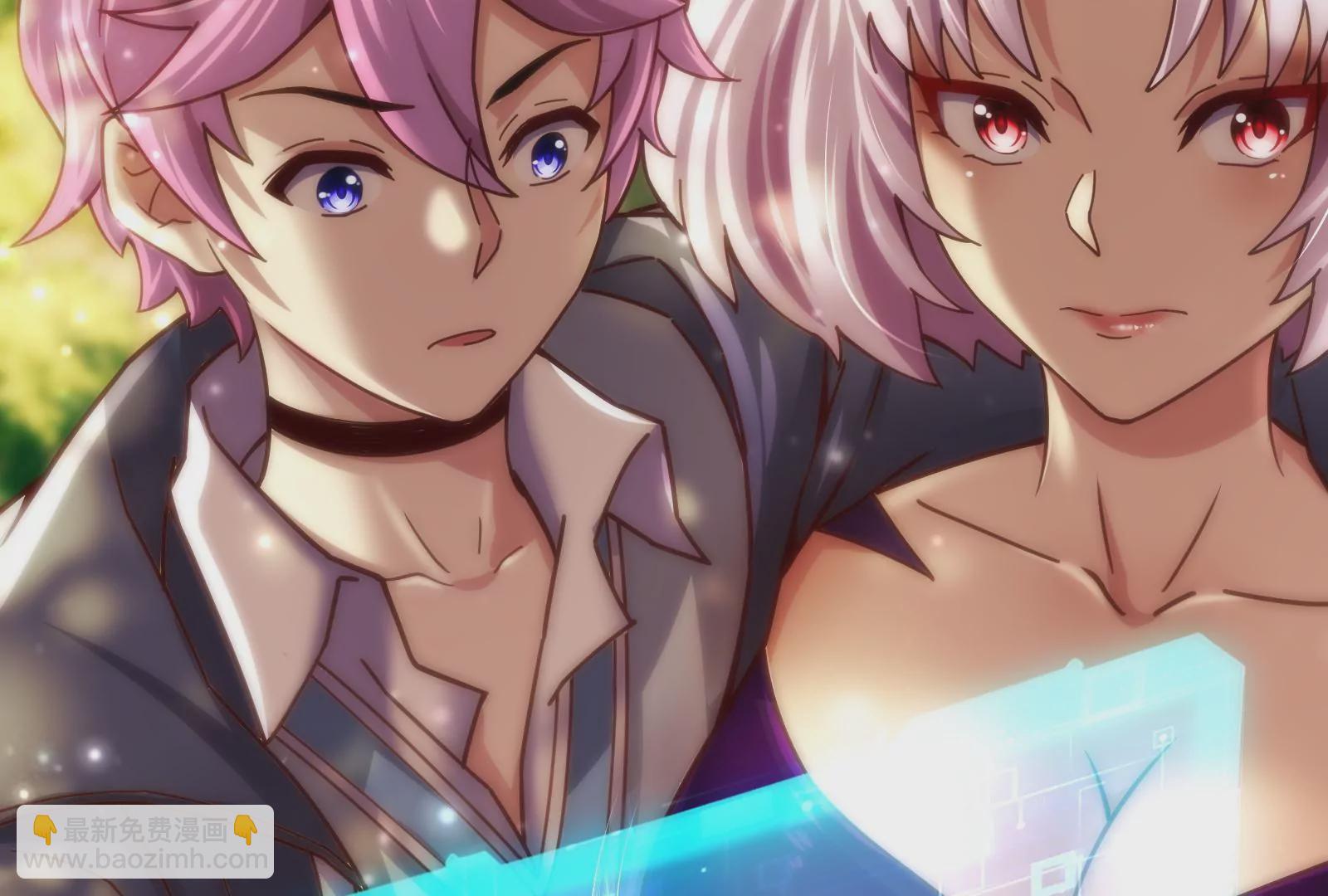 古神遊戲 - 第15話  衝啊！小唧！(3/3) - 7